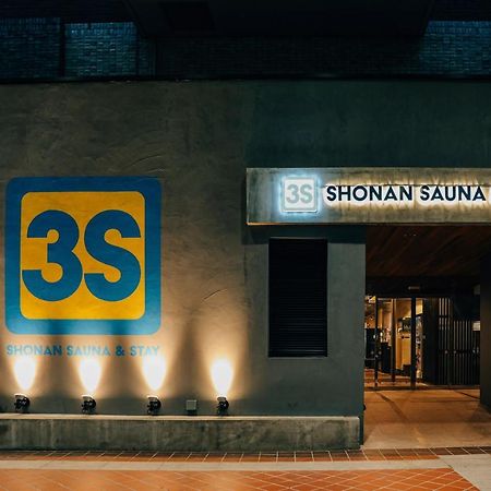 3S Hotel Hiracuka Kültér fotó