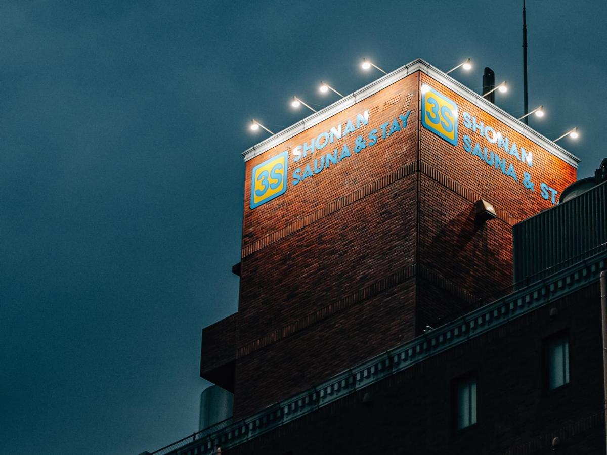 3S Hotel Hiracuka Kültér fotó
