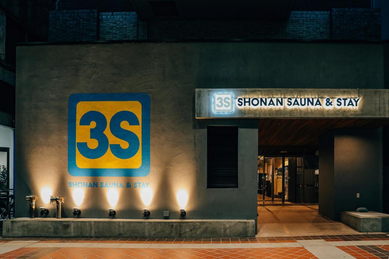 3S Hotel Hiracuka Kültér fotó