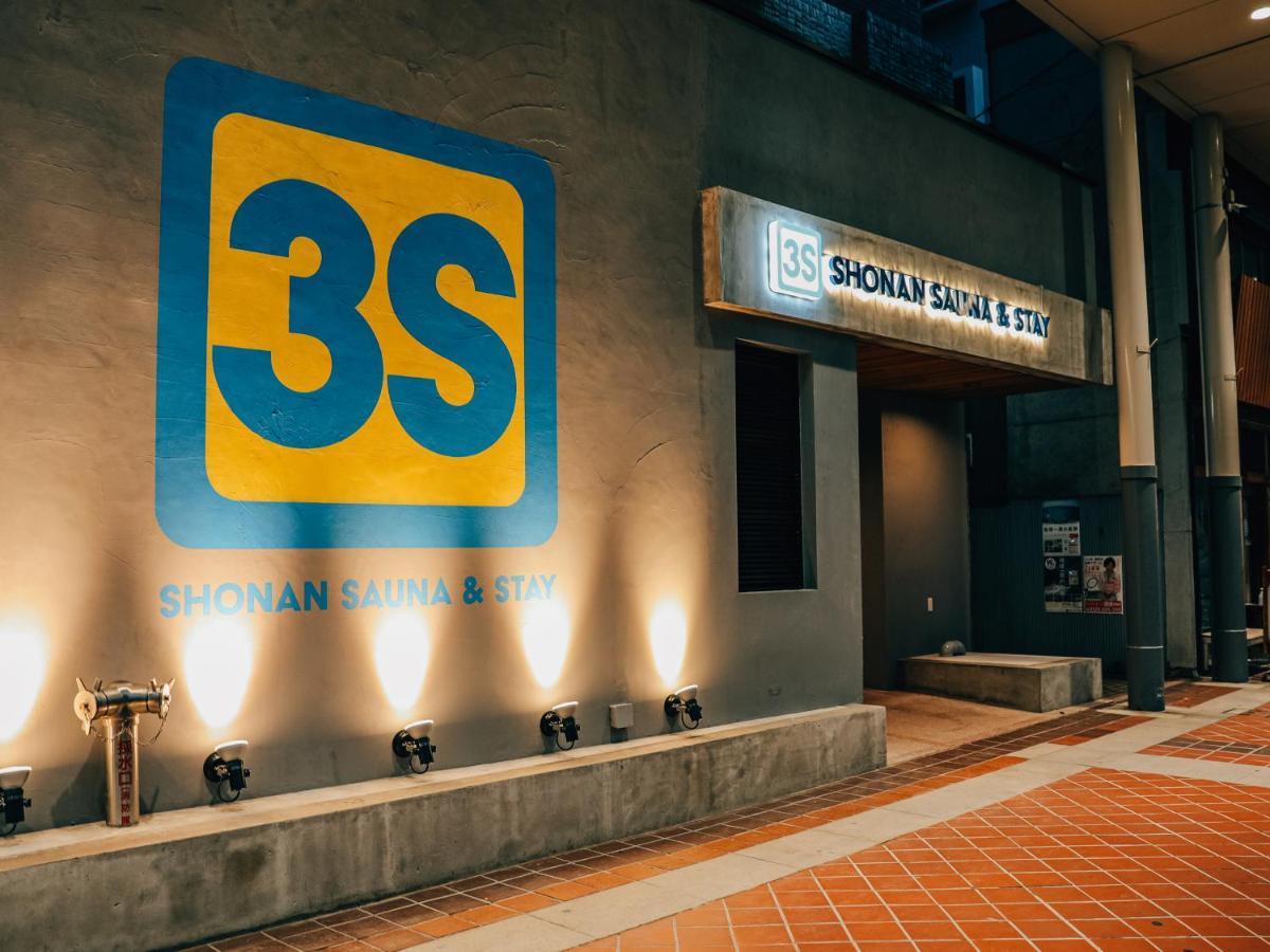 3S Hotel Hiracuka Kültér fotó