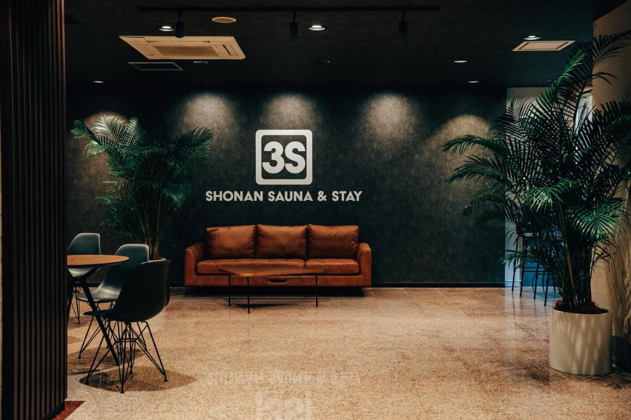 3S Hotel Hiracuka Kültér fotó