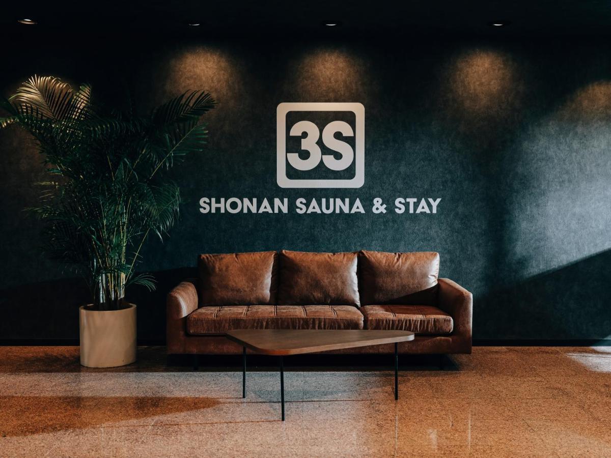 3S Hotel Hiracuka Kültér fotó