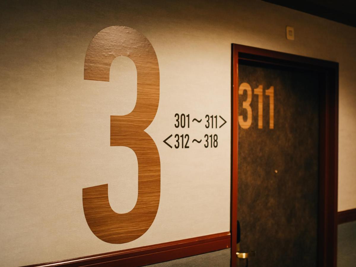 3S Hotel Hiracuka Kültér fotó